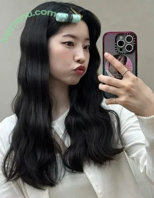 Dahyun / TWIƆƎ | TWICE / dahhyunnee nude photo #0004