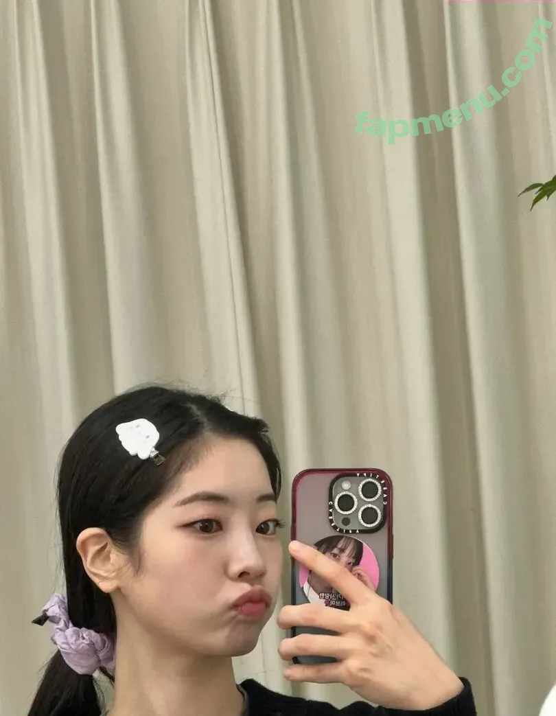 Dahyun nude photo #0007 (TWIƆƎ | TWICE / dahhyunnee)