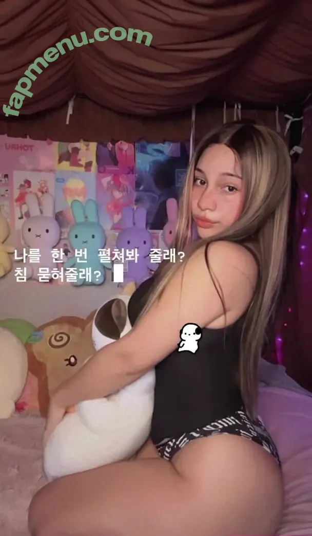 dam3ncute nude photo #0017 (dam3ncutee)