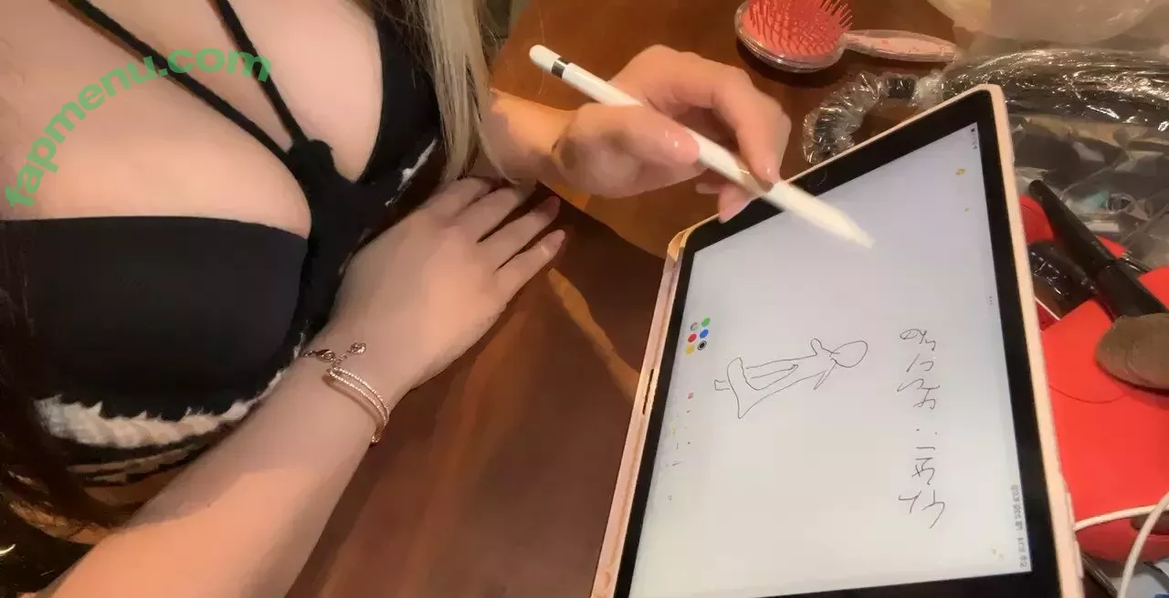 dami_amond nude photo #0242 (퀸다미 Dami)