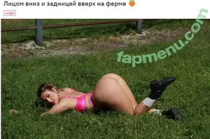 Dana Rose / dana-rose / dana.delaneyy nude photo #0017