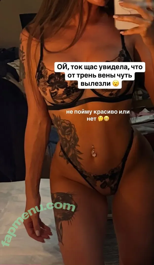 Dance Malyshka nude photo #0524 (dance.malyshka.offi)