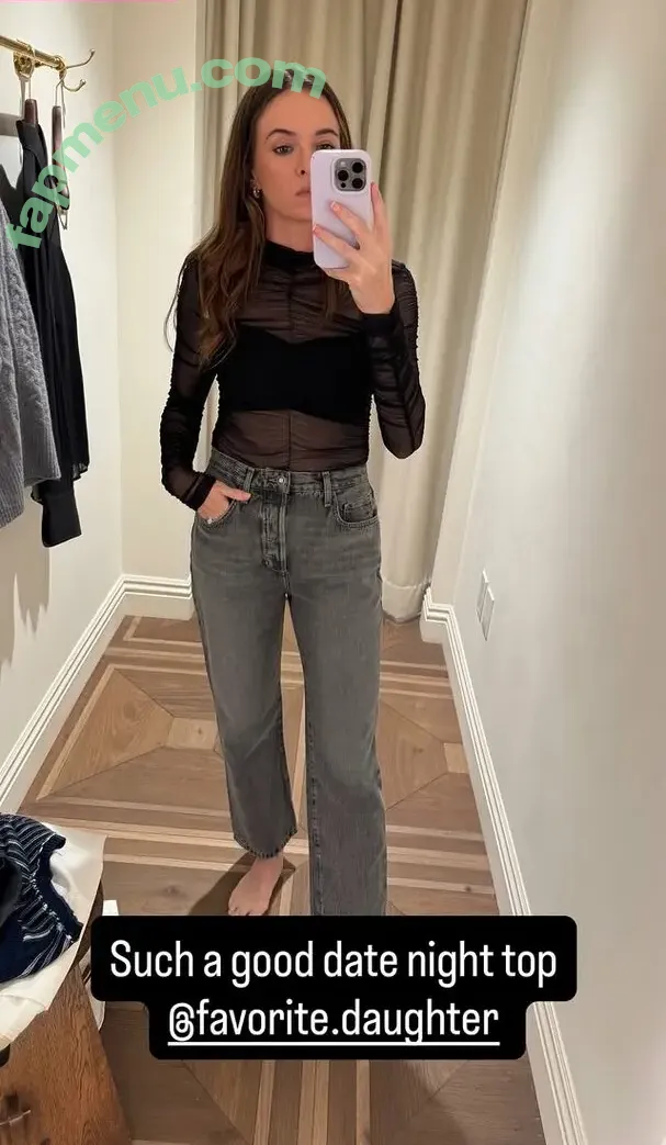 Danielle Panabaker nude photo #0216 (dpanabaker)