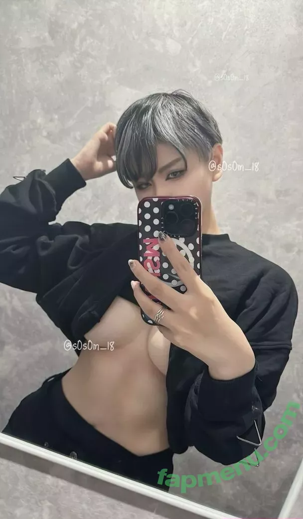 Dansousami nude photo #0016 (dansoasian)