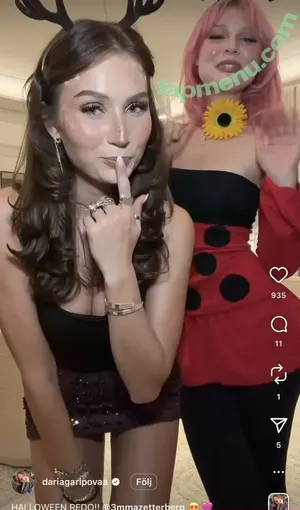 Daria Garipova / dariagaripovaa nude photo #0020