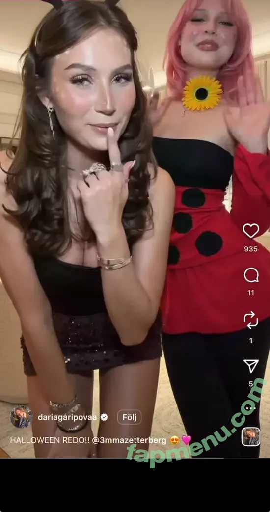 Daria Garipova nude photo #0019 (dariagaripovaa)