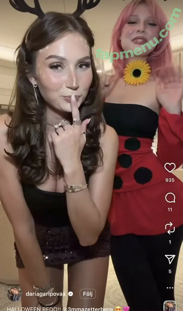 Daria Garipova nude photo #0020 (dariagaripovaa)