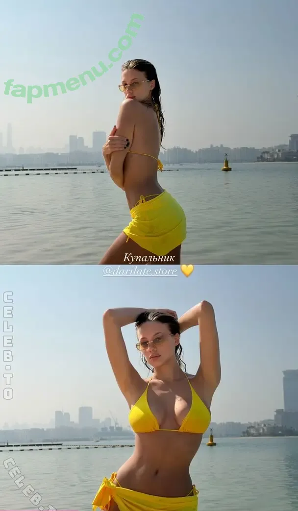 Darilate nude photo #0148 (dariilate)