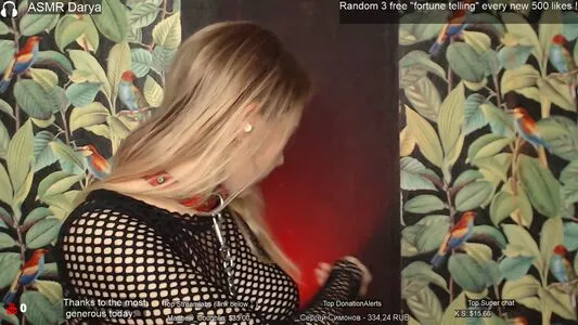 Darya Lozhkina ASMR / darya_lozhkina_asmr / user nude photo #0004