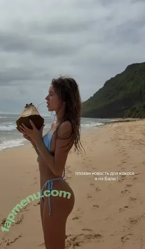 Dasha Boyko / dashaboyko_ nude photo #0165