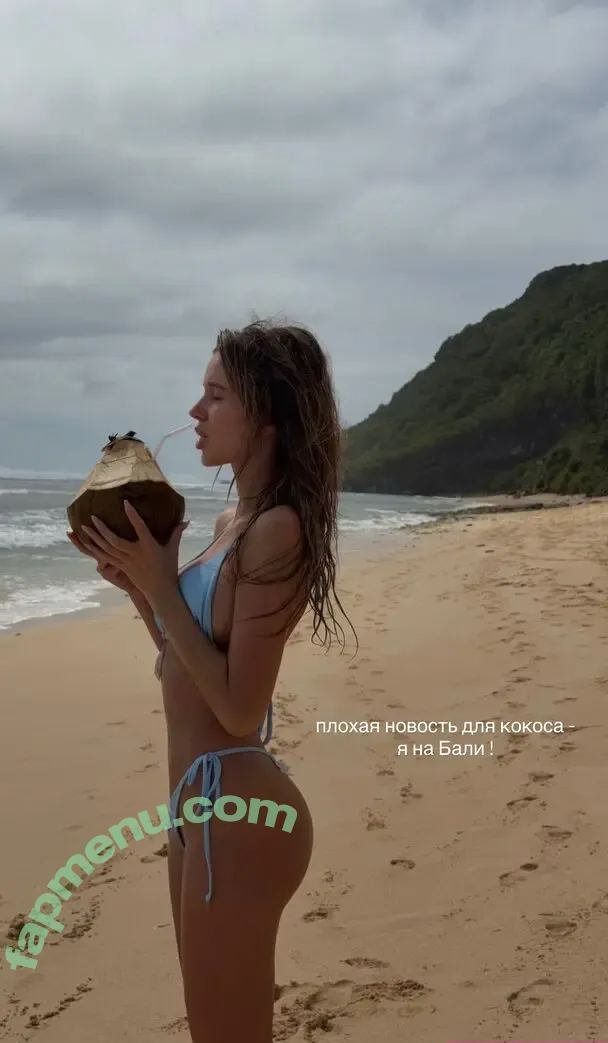 Dasha Boyko nude photo #0165 (dashaboyko_)