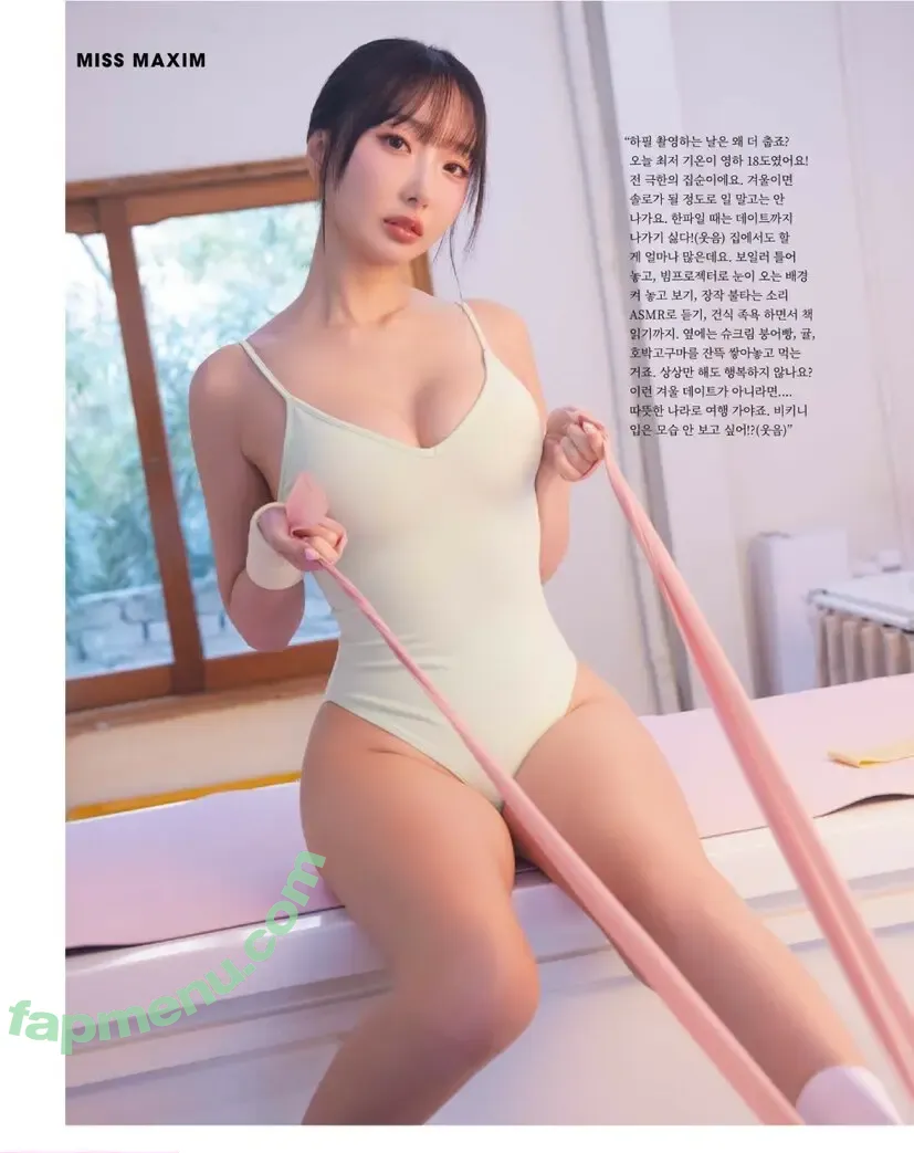 Dayeosin E다연 nude photo #0043 (DAYEOSIN)