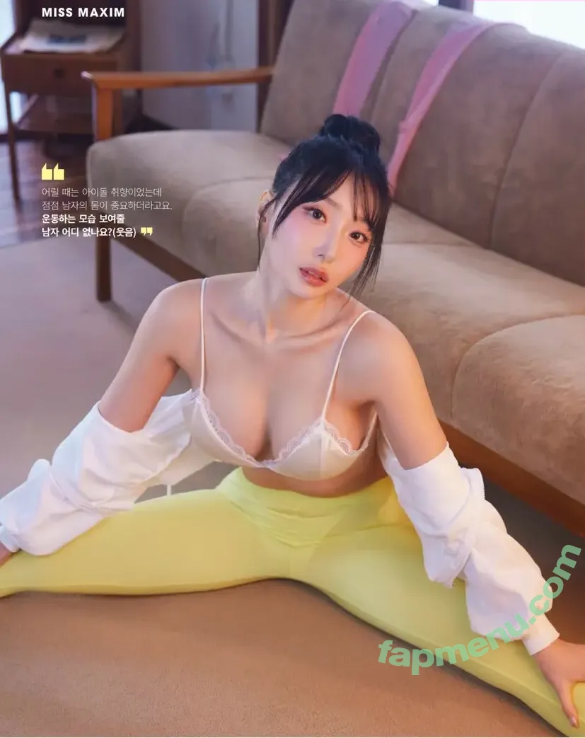 Dayeosin E다연 nude photo #0046 (DAYEOSIN)