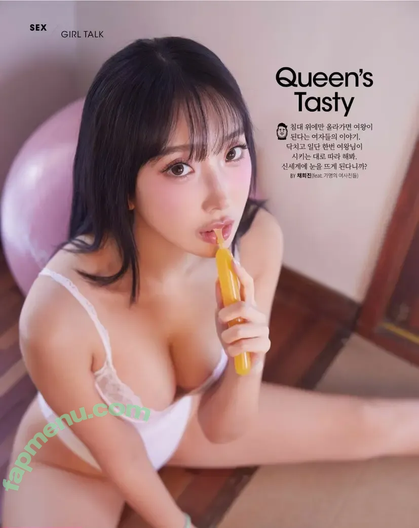 Dayeosin E다연 nude photo #0050 (DAYEOSIN)