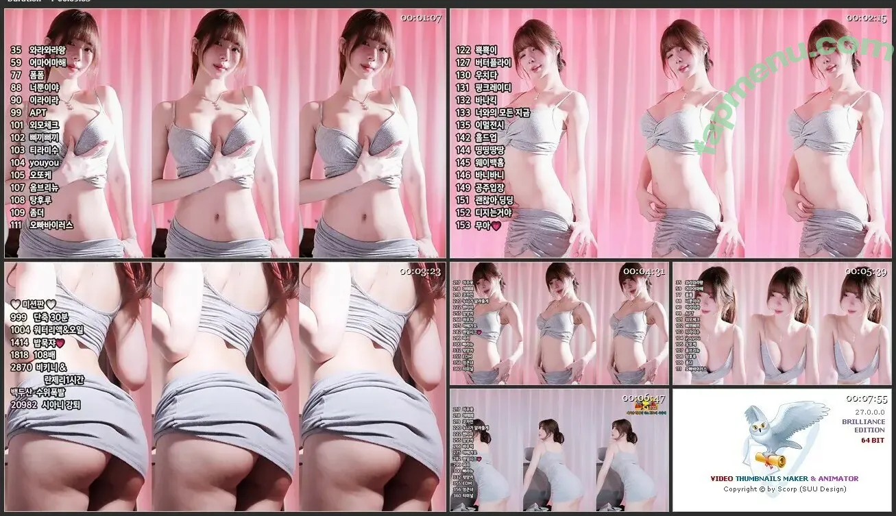 Dbzala nude photo #0074 (새봄)