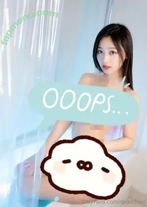 dear.chuu / dearchuutoro nude photo #0094