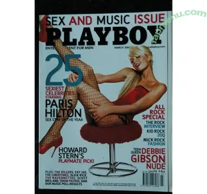Debbie Gibson / debbiegibson nude photo #0028