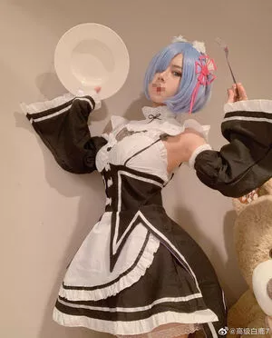 Deer_white / DeerWhite_ / deer_white_ / deerwhite nude photo #0105