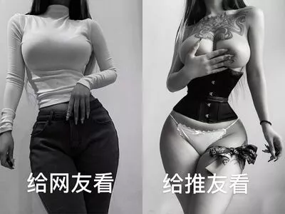 Deer_white / DeerWhite_ / deer_white_ / deerwhite nude photo #0228