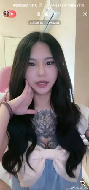 Deer_white / DeerWhite_ / deer_white_ / deerwhite nude photo #0840