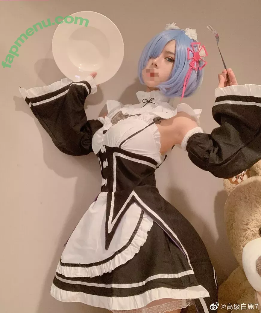 Deer_white nude photo #0105 (DeerWhite_ / deer_white_ / deerwhite)