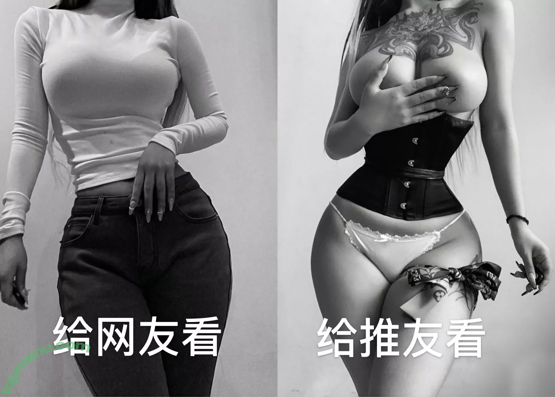 Deer_white nude photo #0228 (DeerWhite_ / deer_white_ / deerwhite)