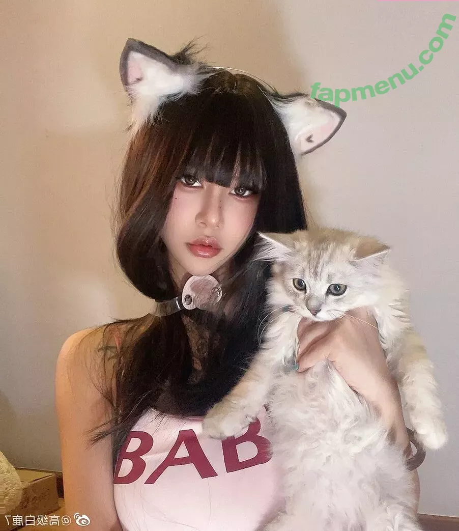 Deer_white nude photo #0351 (DeerWhite_ / deer_white_ / deerwhite)