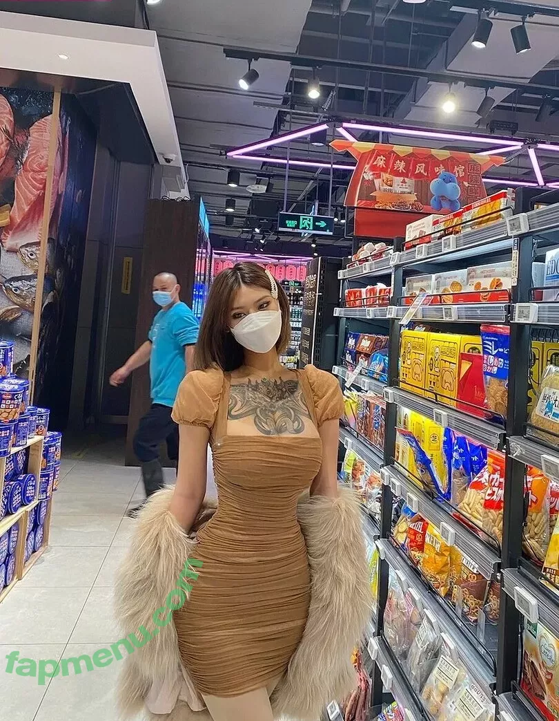 Deer_white nude photo #0436 (DeerWhite_ / deer_white_ / deerwhite)