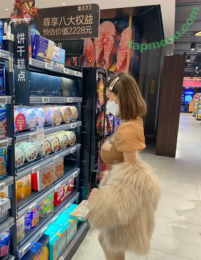 Deer_white nude photo #0437 (DeerWhite_ / deer_white_ / deerwhite)