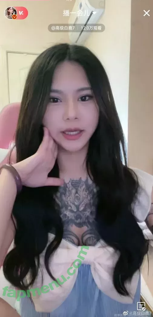 Deer_white nude photo #0840 (DeerWhite_ / deer_white_ / deerwhite)