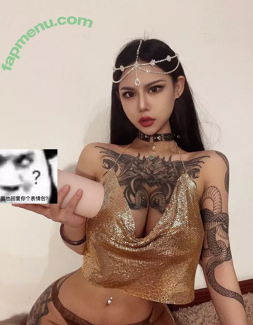 Deer_white nude photo #0876 (DeerWhite_ / deer_white_ / deerwhite)