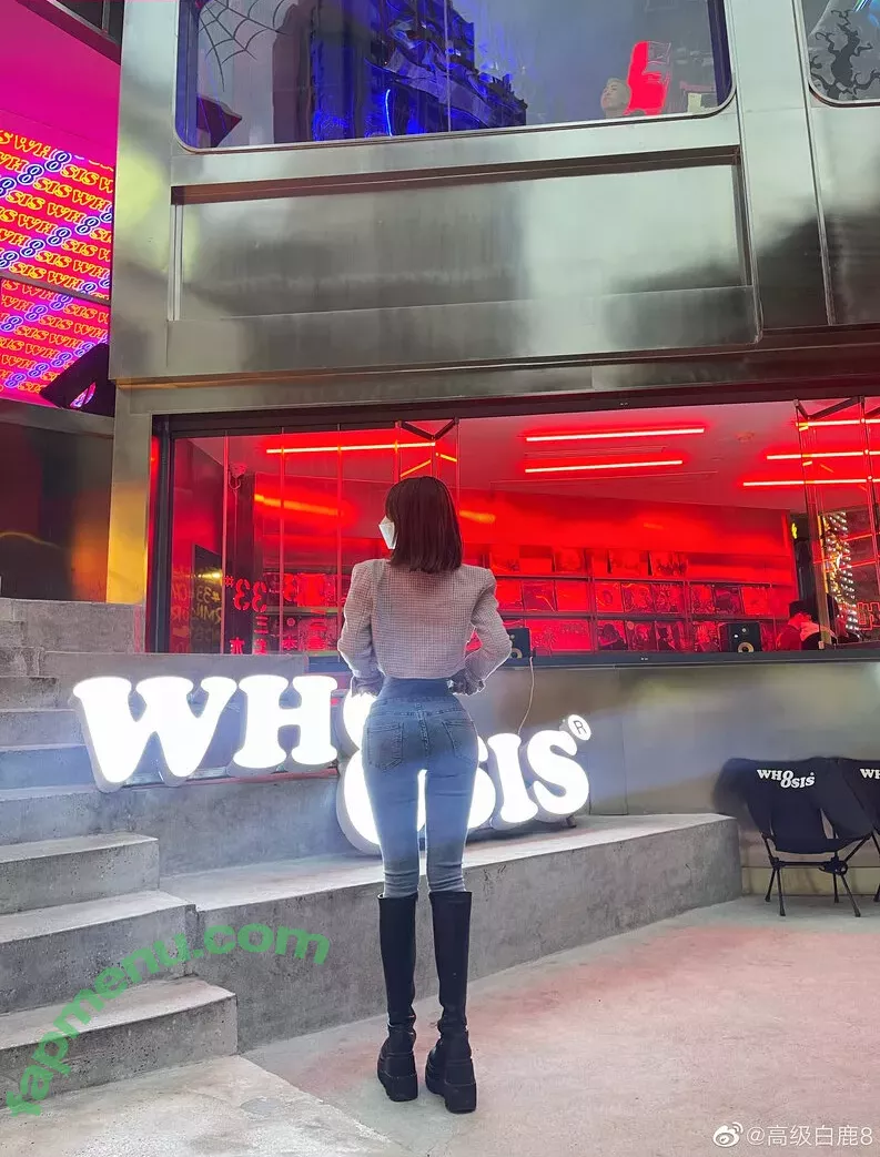 Deer_white nude photo #1073 (DeerWhite_ / deer_white_ / deerwhite)