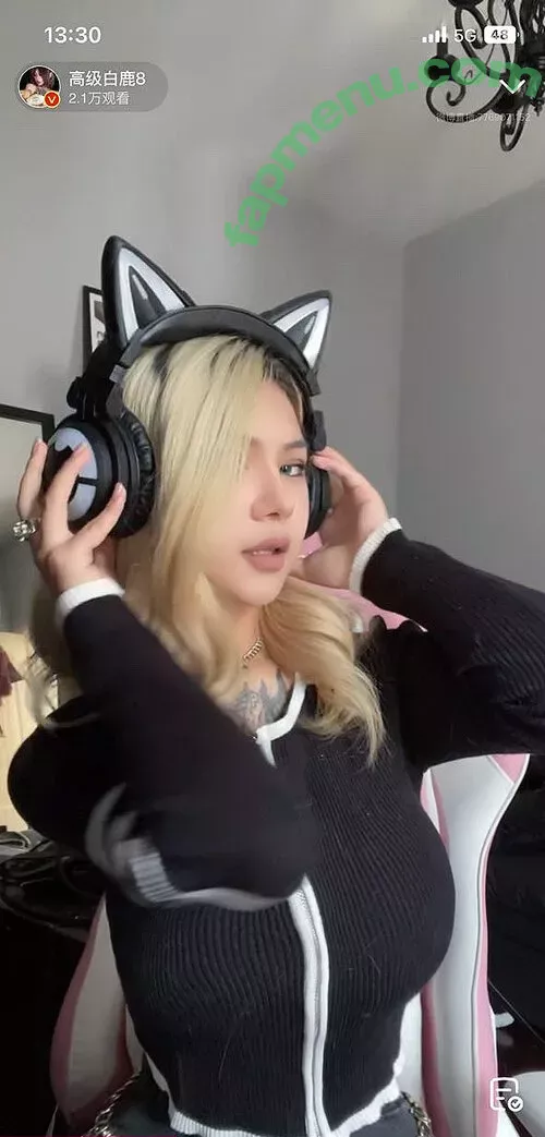 Deer_white nude photo #1074 (DeerWhite_ / deer_white_ / deerwhite)