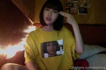 Deerlong / arisahomgroon / deerlongasmr nude photo #0157