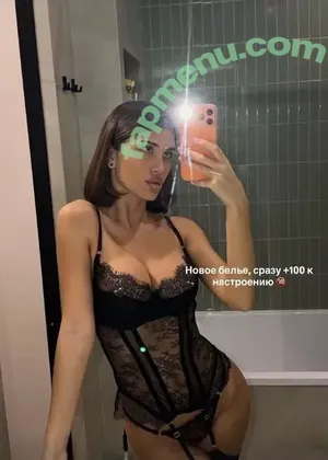 Defendi Diana / defiendi_diana / diana_mikhaleva nude photo #0220