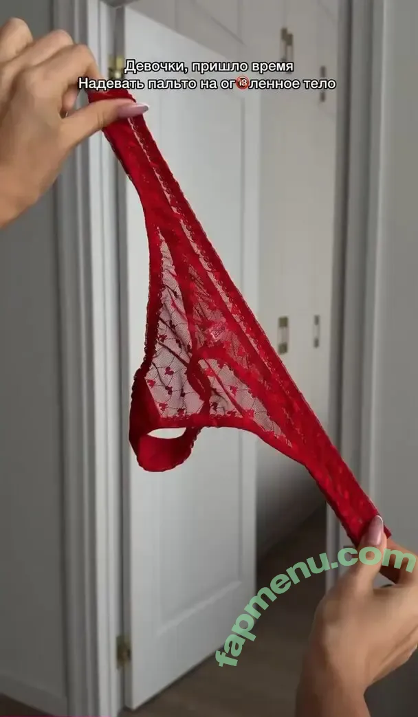 Defendi Diana nude photo #0121 (defiendi_diana / diana_mikhaleva)