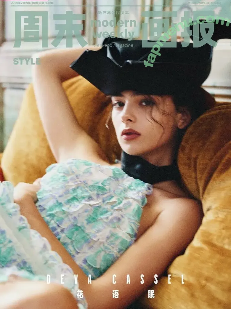 Deva Cassel nude photo #0145 (d.casseluxxi / devacassel / devacasseldaily)