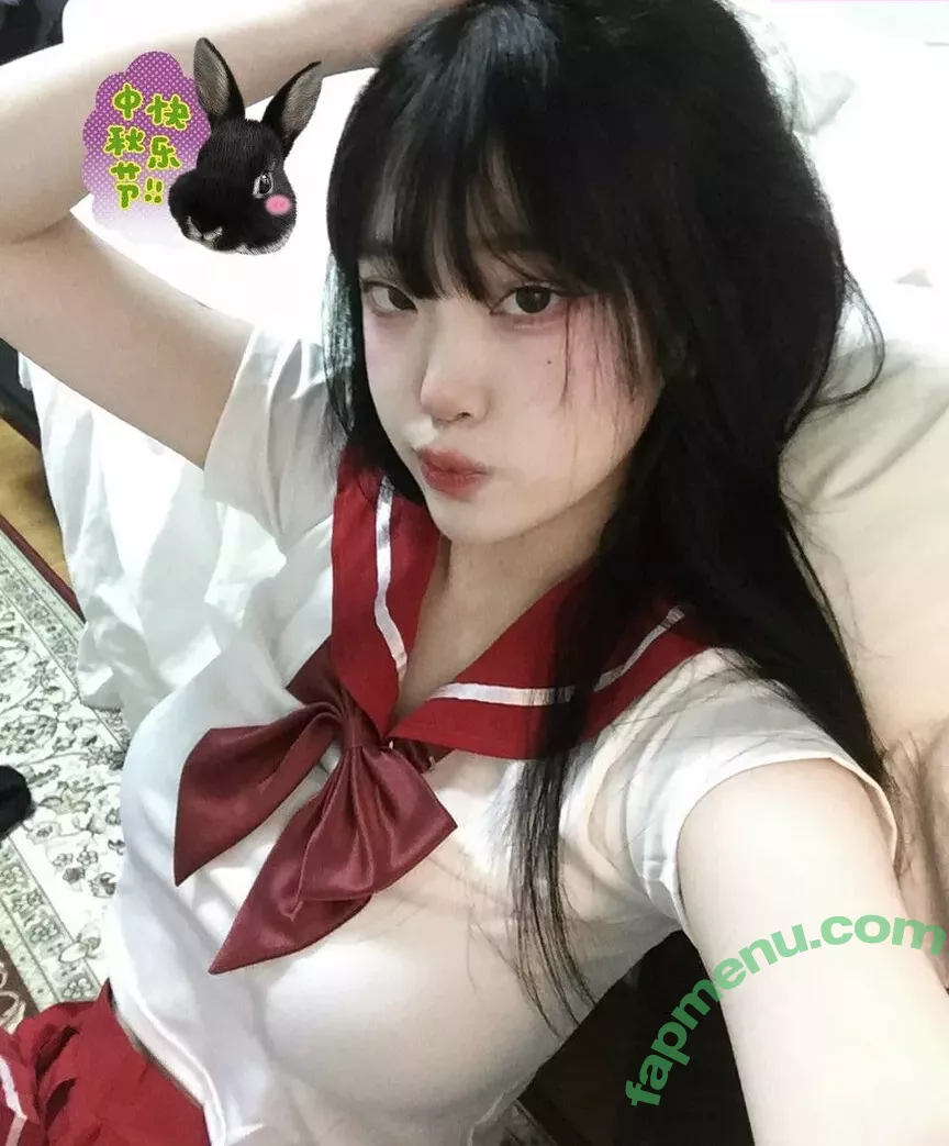 devilbokv nude photo #0022 (이유정)