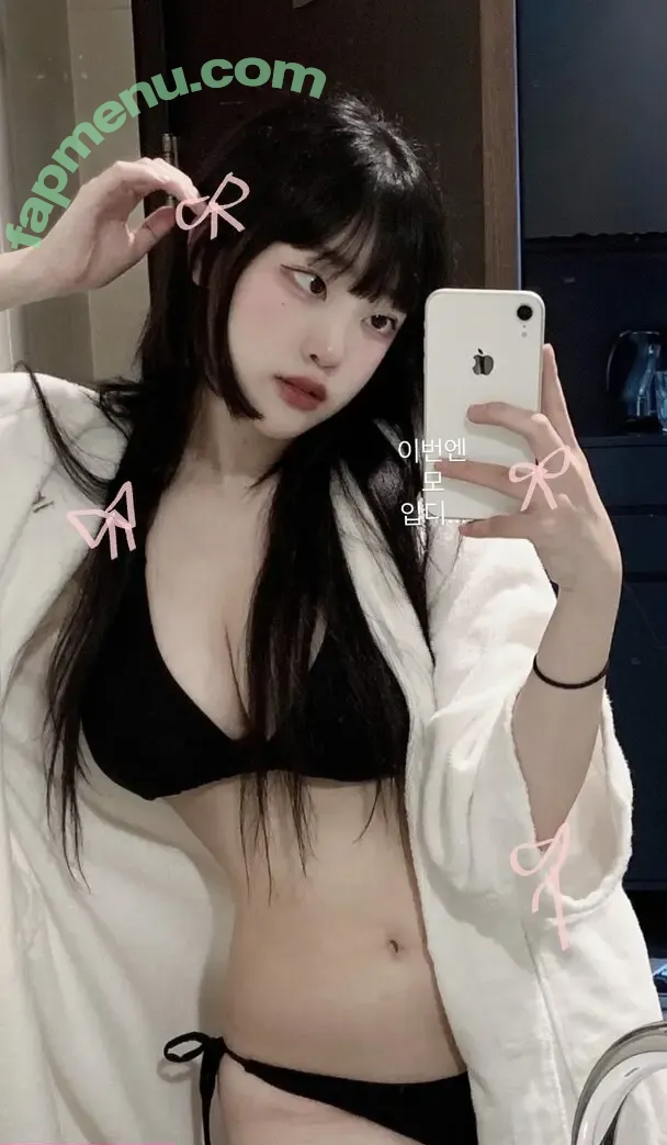 devilbokv nude photo #0048 (이유정)