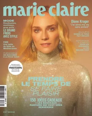 Diane Kruger / dianekruger nude photo #0001