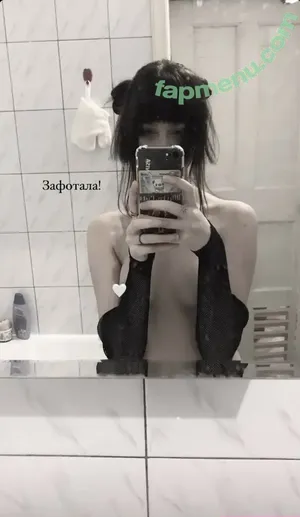 _diiioneya_ / Dina / diiina.aaaaaaaaaaaaa / dinadagnall nude photo #0010