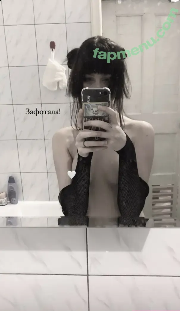 _diiioneya_ nude photo #0010 (Dina / diiina.aaaaaaaaaaaaa / dinadagnall)