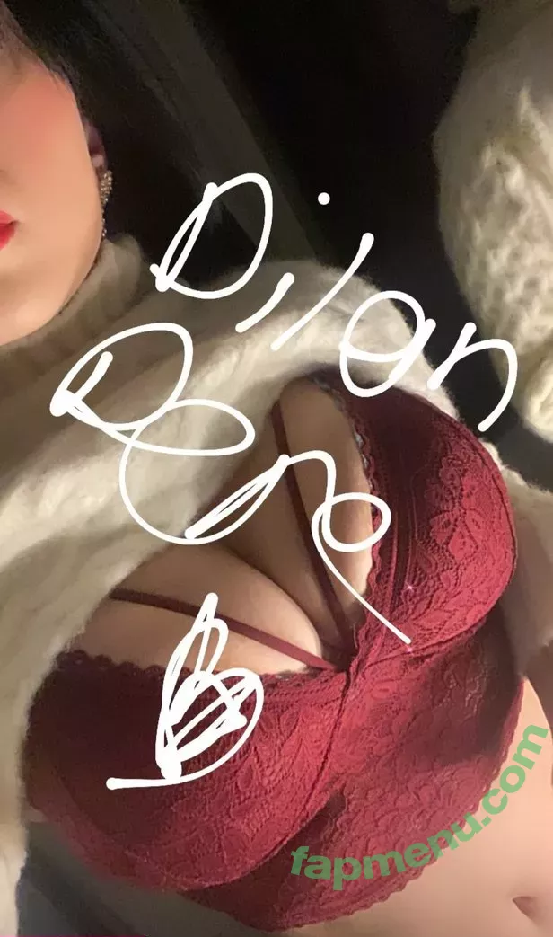 Dilan Dere nude photo #0045 (diddilala / dilanderea / onlydilandere)