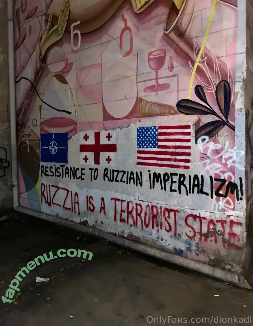 Dionkadi nude photo #0126 (dionkadi_)