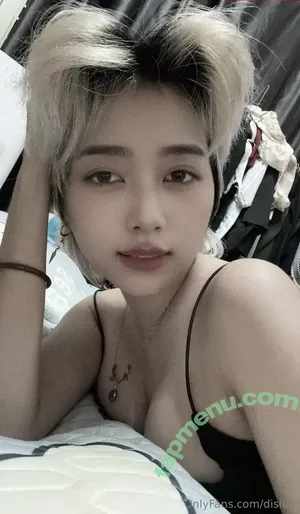 Disleft / Mercury Nguyen nude photo #0118