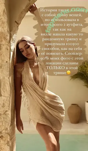 ditsm / di.tsm_life nude photo #0916