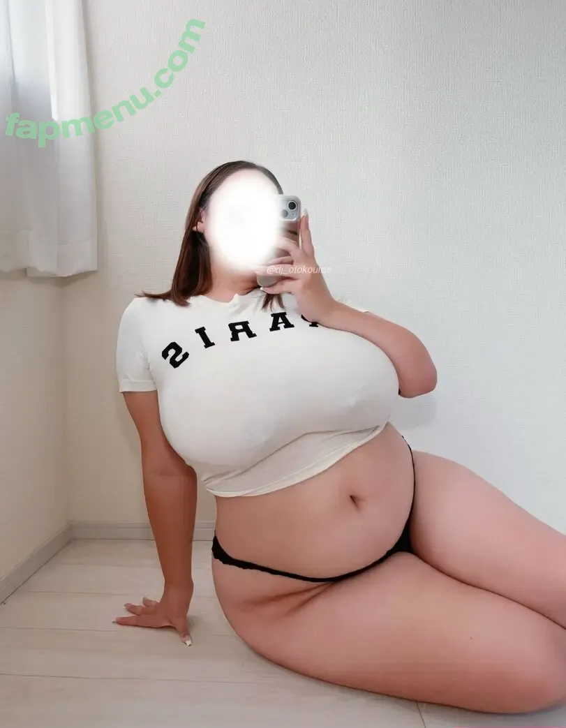dj_otokoume nude photo #0056 (dj_otokoumee)