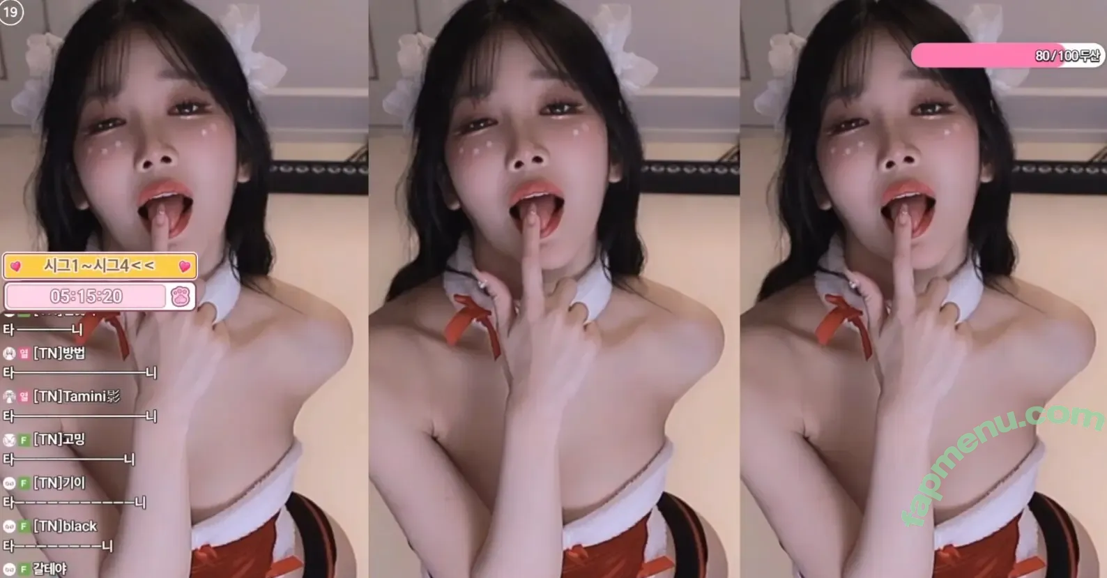 dlehhh nude photo #0015 (dleahhx / dleh0824)