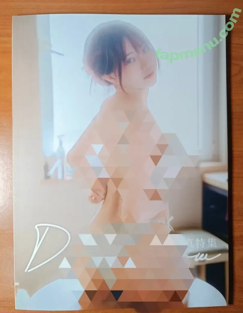 Dorasnow nude photo #0003 (Dorasnow)