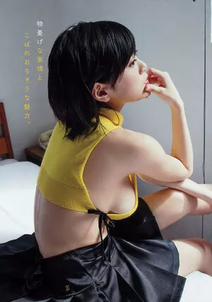 dpandaramu / RaMu / らむ / ラム nude photo #0076